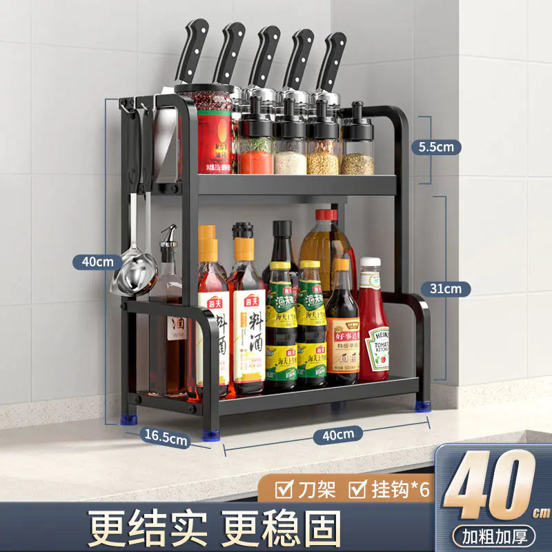 Multifunctional Kitchen Organizer Rack with Spice Shelves