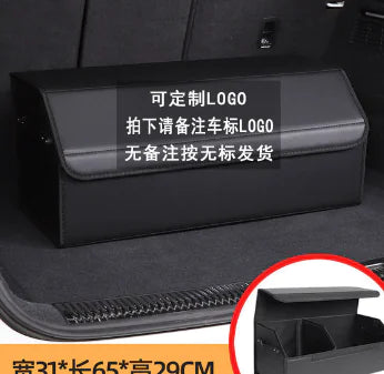 Leather Car Trunk Organizer Pic 1