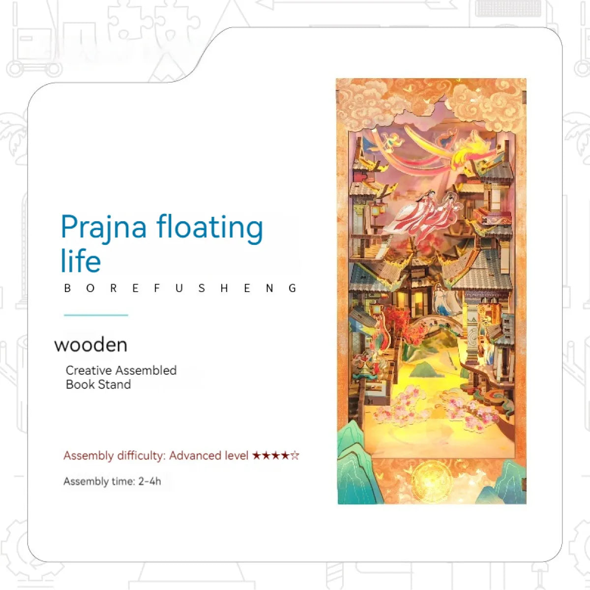 DIY Cottage Magic World 3D Stereo Book Stand