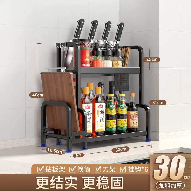 Multifunctional Kitchen Organizer Rack with Spice Shelves