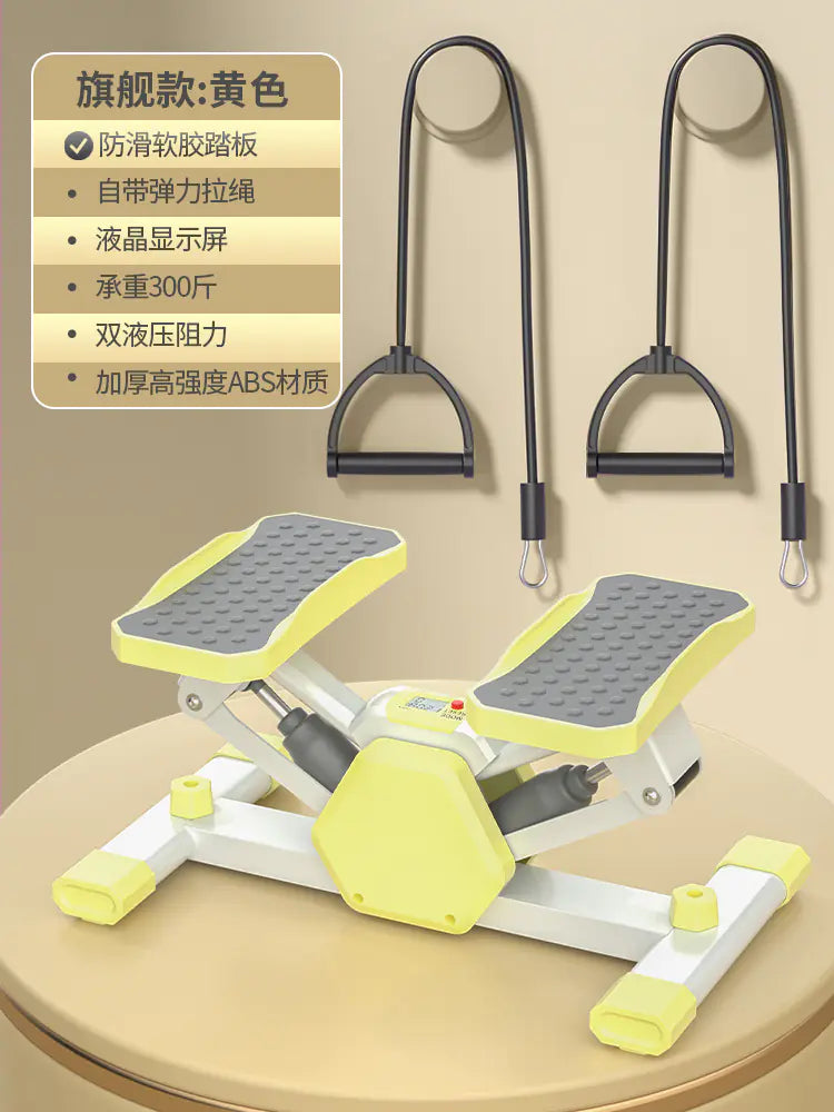 New Home Stepper Exercise Machine for Fat Loss