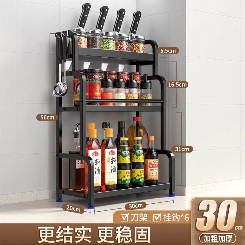 Multifunctional Kitchen Organizer Rack with Spice Shelves