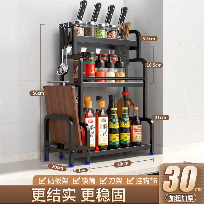 Multifunctional Kitchen Organizer Rack with Spice Shelves