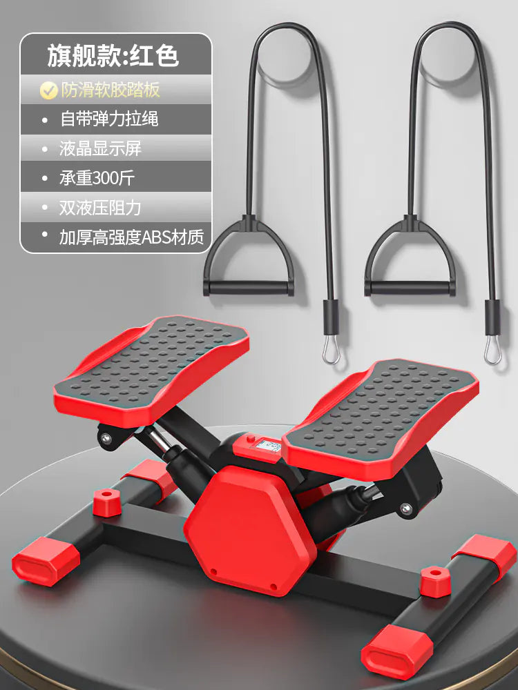 New Home Stepper Exercise Machine for Fat Loss