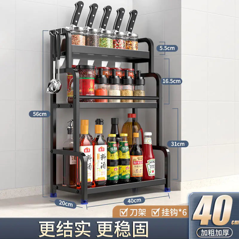 Multifunctional Kitchen Organizer Rack with Spice Shelves