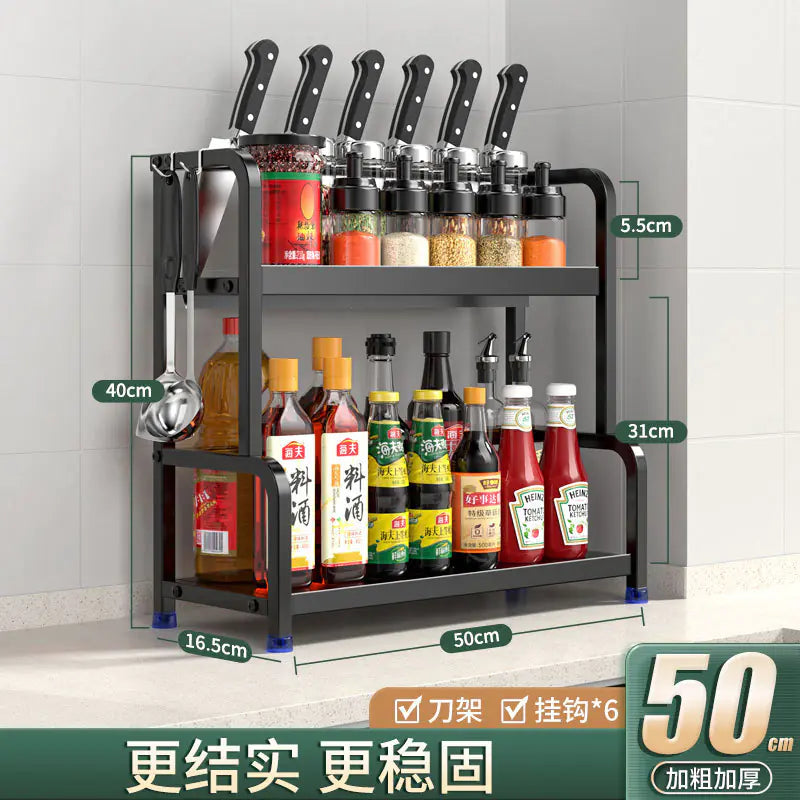 Multifunctional Kitchen Organizer Rack with Spice Shelves