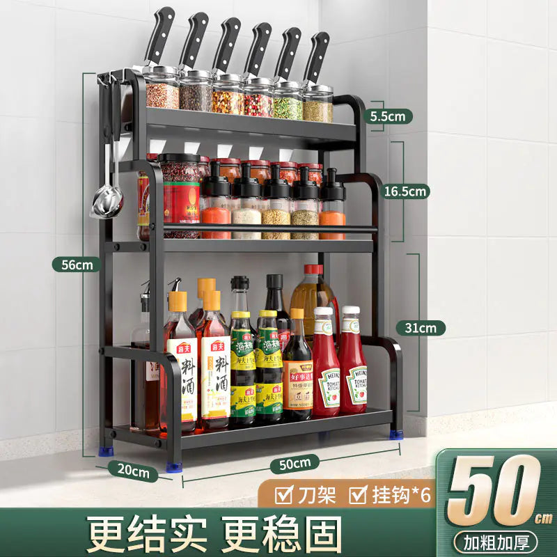 Multifunctional Kitchen Organizer Rack with Spice Shelves