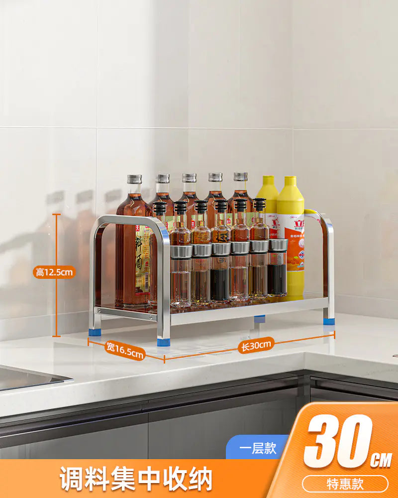 Multifunctional Kitchen Organizer Rack with Spice Shelves