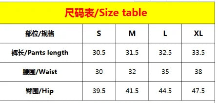 Strike Force Camo Fitness Set