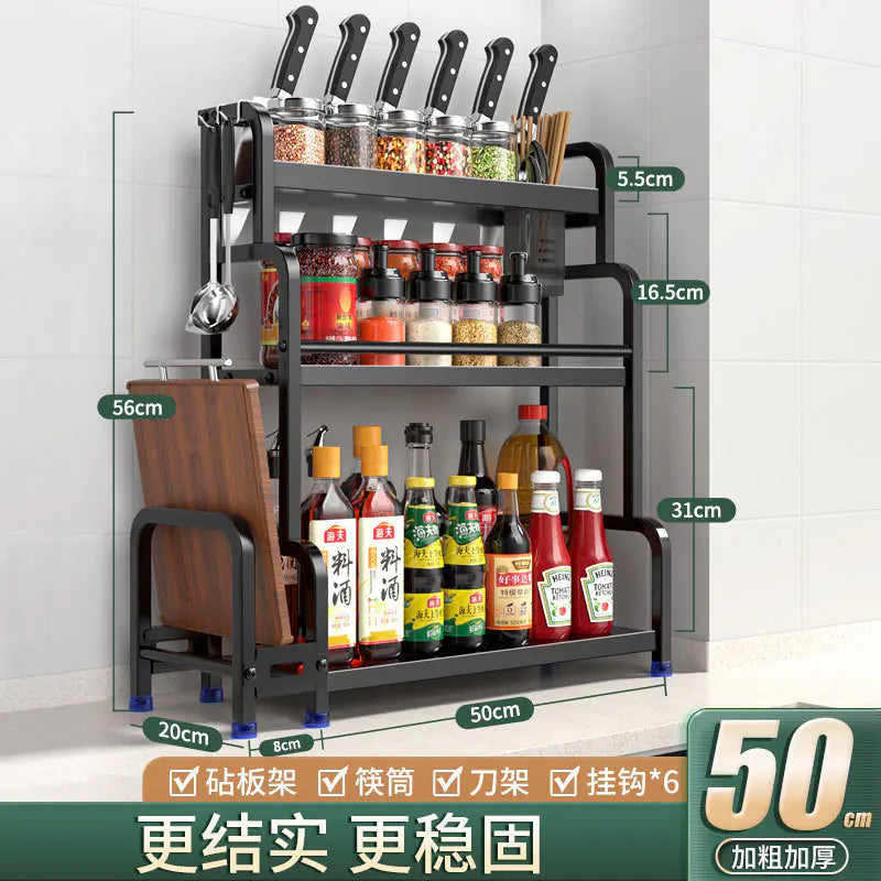 Multifunctional Kitchen Organizer Rack with Spice Shelves