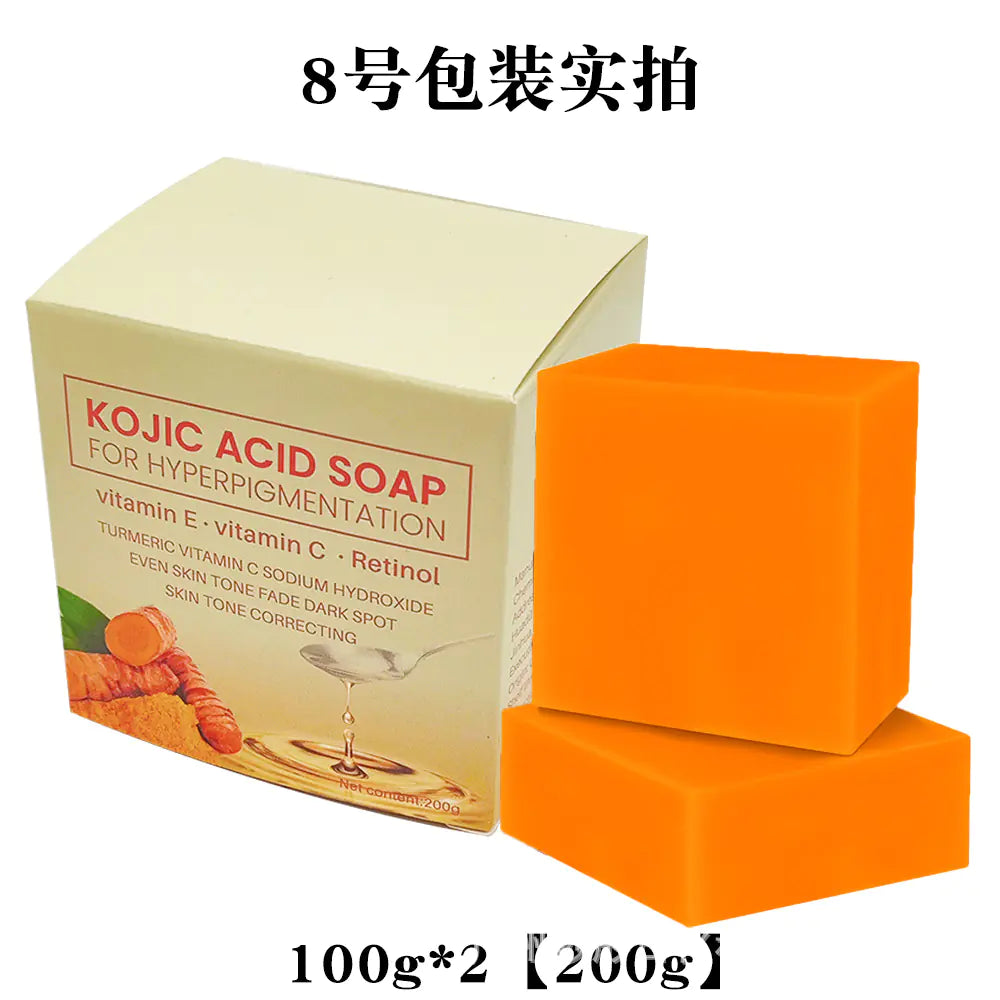 Turmeric Soap Handmade Cleansing Bar with Essential Oils