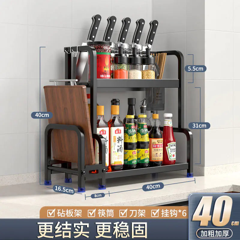 Multifunctional Kitchen Organizer Rack with Spice Shelves