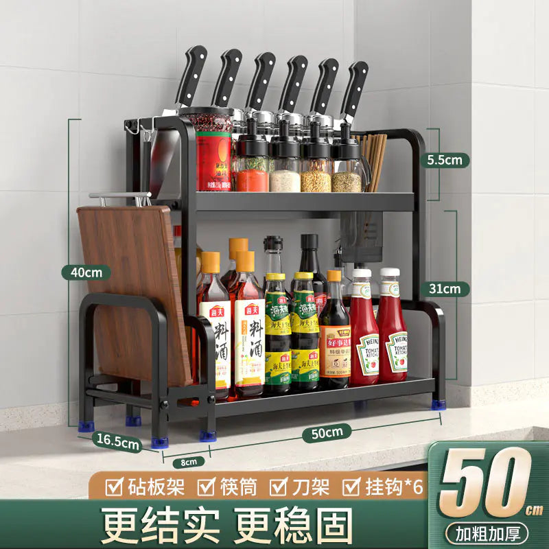 Multifunctional Kitchen Organizer Rack with Spice Shelves