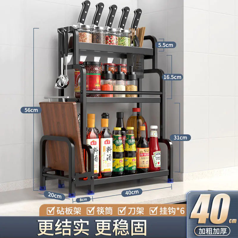 Multifunctional Kitchen Organizer Rack with Spice Shelves