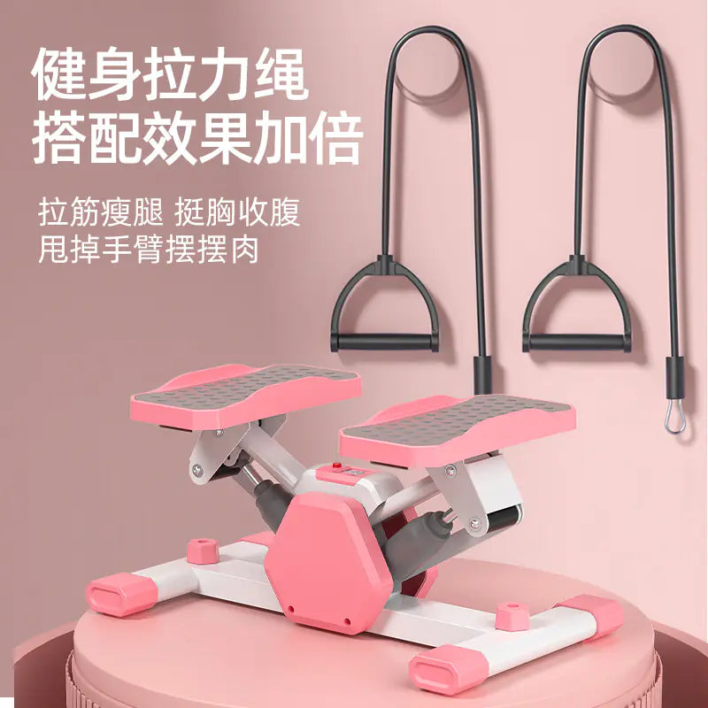 New Home Stepper Exercise Machine for Fat Loss