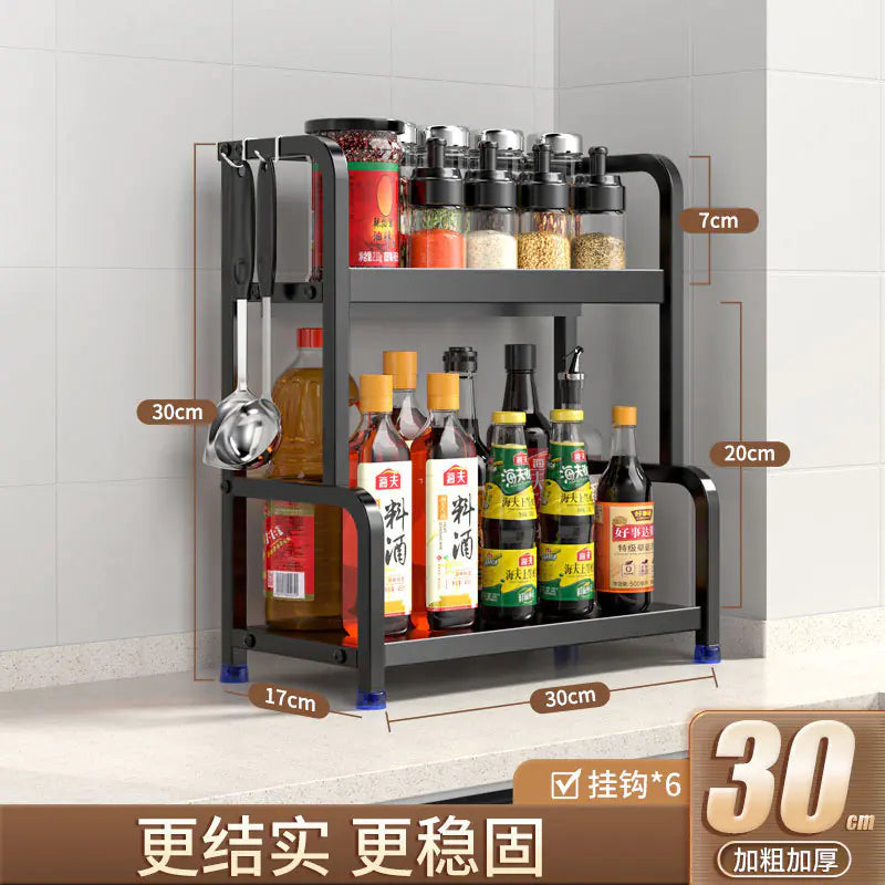 Multifunctional Kitchen Organizer Rack with Spice Shelves