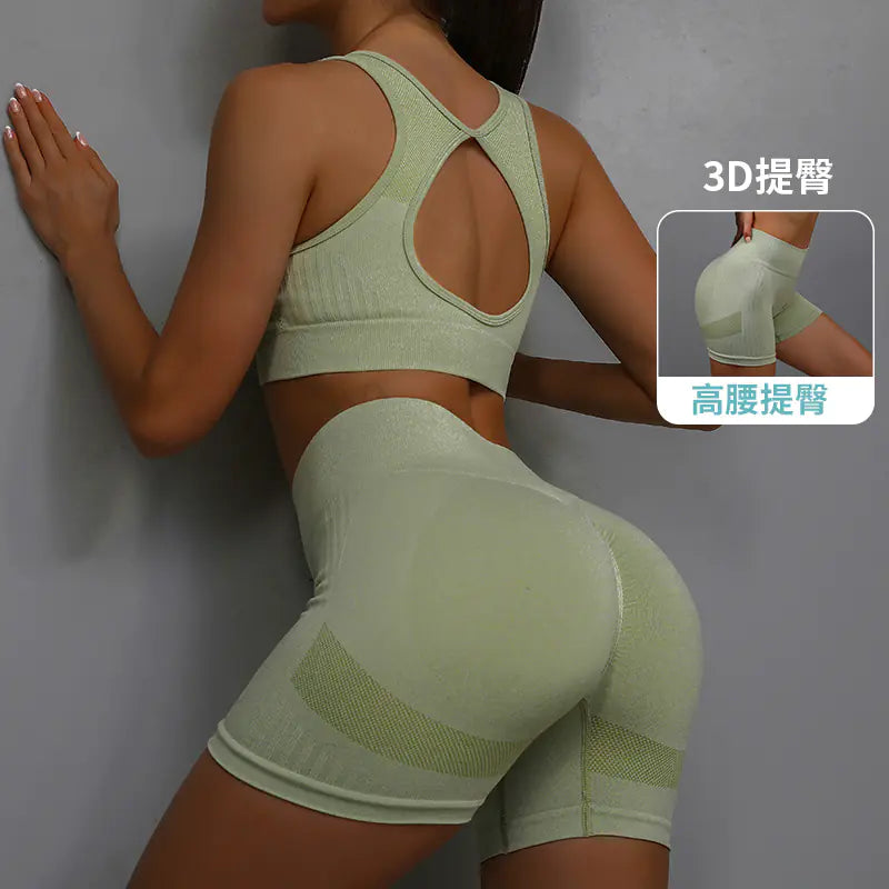 Yoga Outfit Set with Smiley Face and Breathable Shorts