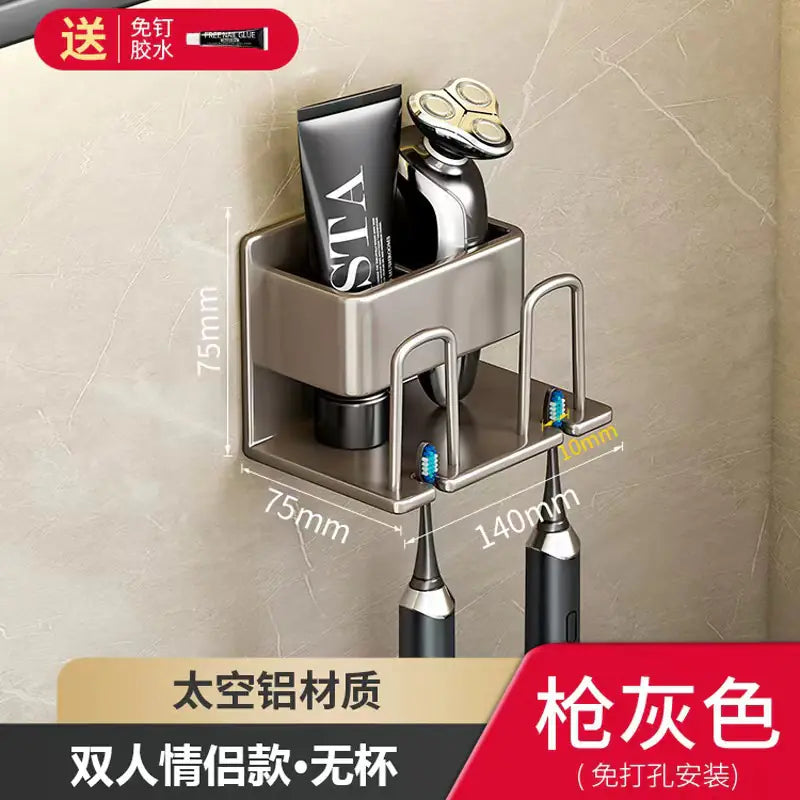 Wall-Mounted Toothbrush and Cup Holder for Bathroom